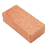 Cărămidă plină  205x100x50mm
