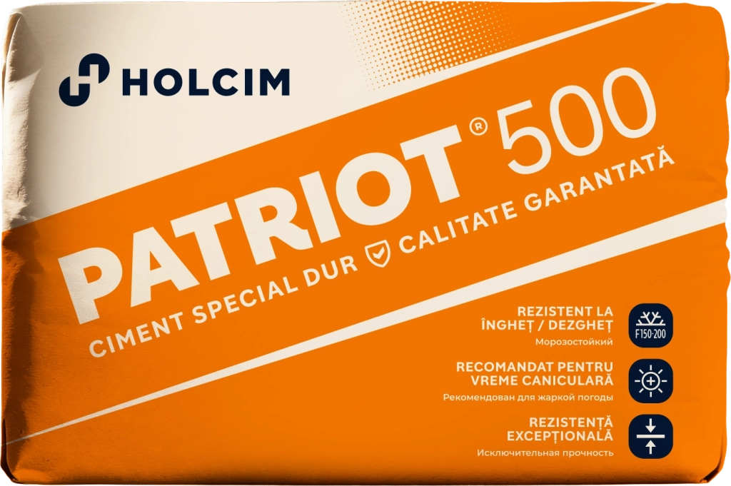Цемент Patriot 500 40кг