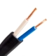 Cablu electric VVG ng 2х2.5mm2
