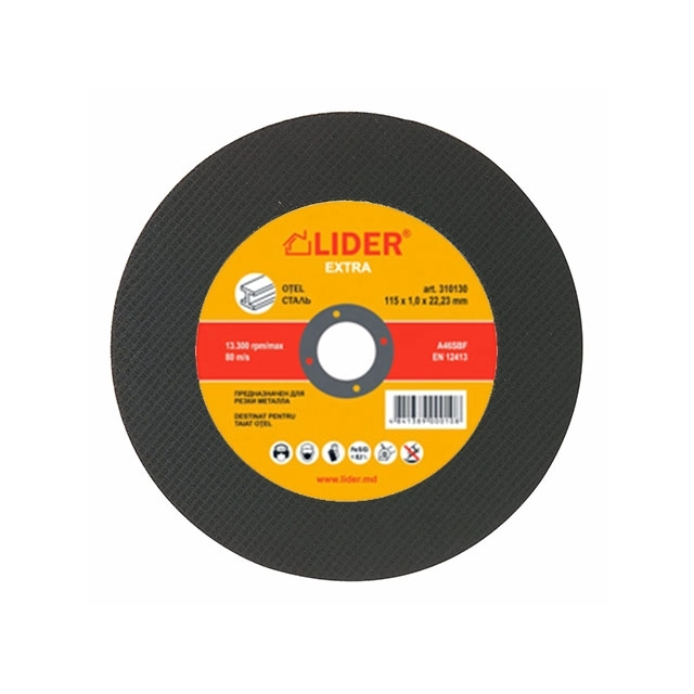 Disc pentru debitatare otel 115х1.0х22.23mm
