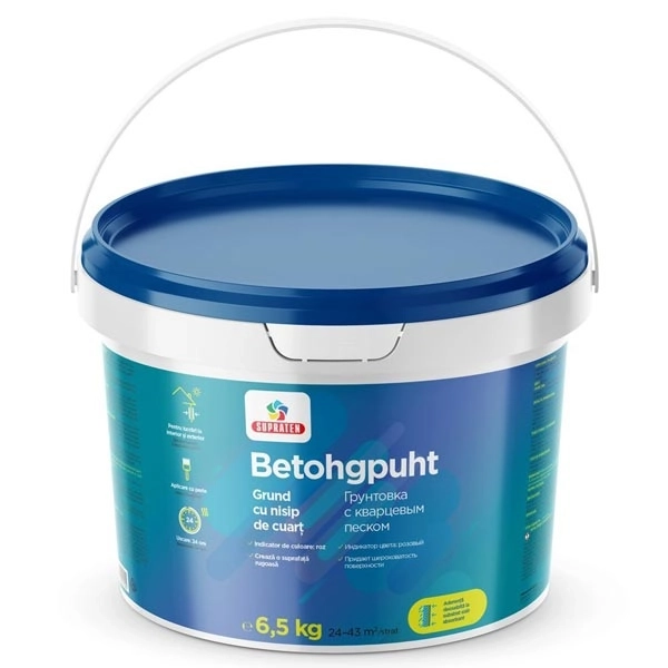 Грунтовка Betohgpuht 6.5кг