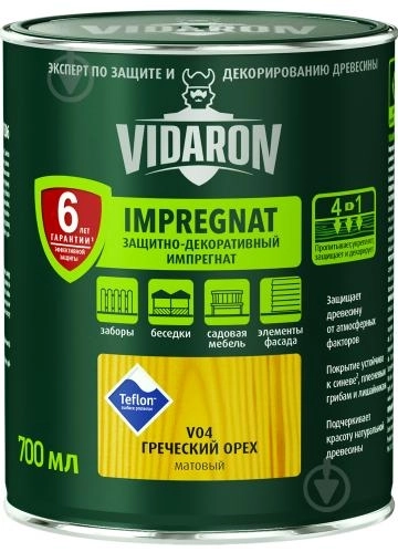 Impregnat pentru lemn - Grund Vidaron V04 nuc italian 0.7l
