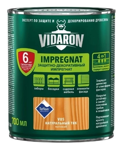 Impregnat pentru lemn - Grund Vidaron V05 teak 0.7l