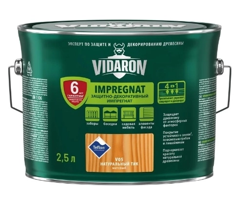 Impregnat pentru lemn - Grund Vidaron V05 teak 2.5l